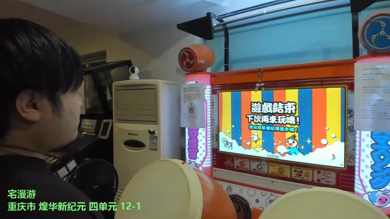 【2022-02-16 06点场】KazeLink：马力欧-Link 技术主播没有GG