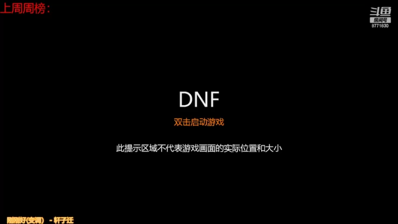 【2022-02-16 07点场】卡赞亮少：都开始工作了8771830