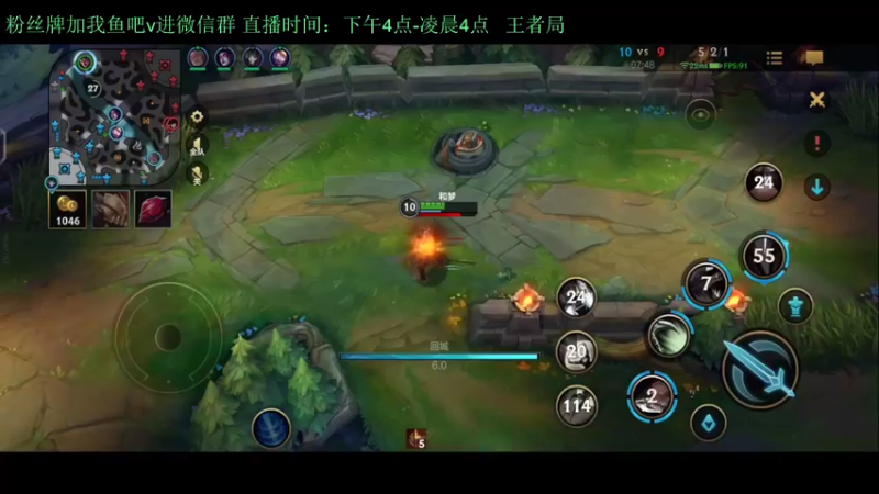 【2022-02-13 02点场】白瑾OoO：看7天必上大师 上路进
