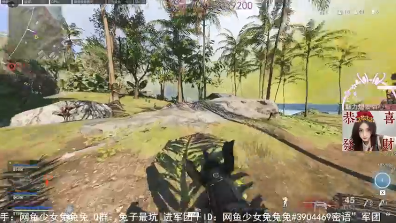 【2022-02-15 23点场】网鱼少女兔兔兔：（有车位）元宵节快乐！