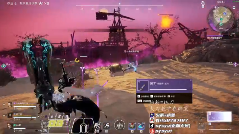 【2022-02-13 21点场】sysyu：平平无奇的修罗榜榜一