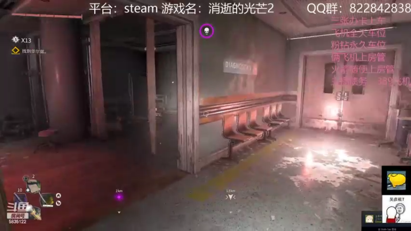 【2022-02-14 23点场】伟大的教父先生：消逝的钱包2：哈兰乞丐