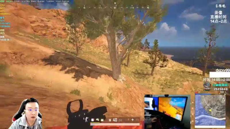 【2022-02-16 11点场】狙击教官：对狙没输过??