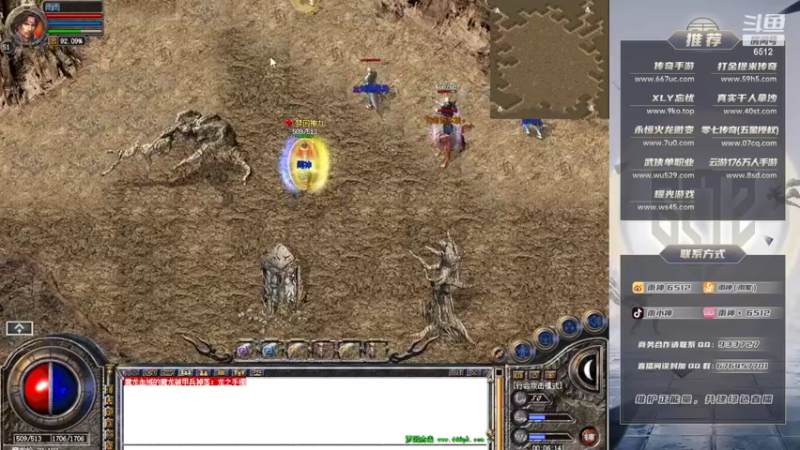 【2022-02-16 00点场】雨神丶：兄弟们，虎年大吉！