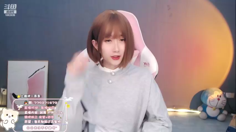 【2022-02-16 22点场】哈尼九：一个默默跳舞的小男孩