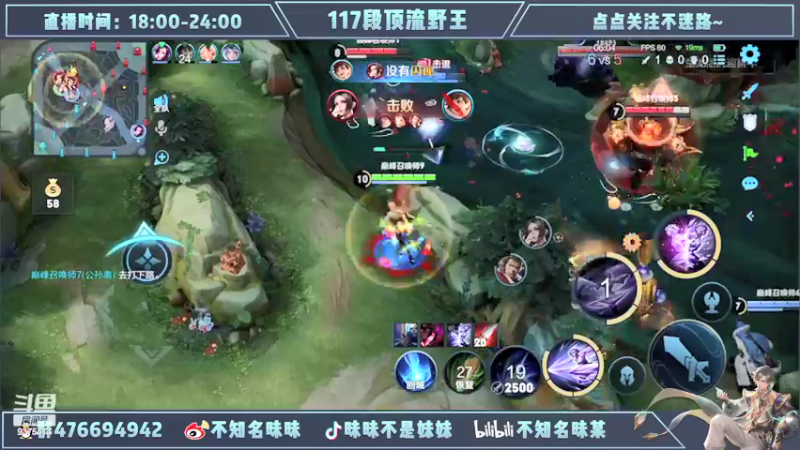 【2022-02-16 19点场】昧昧不是妹妹：今天开始发力