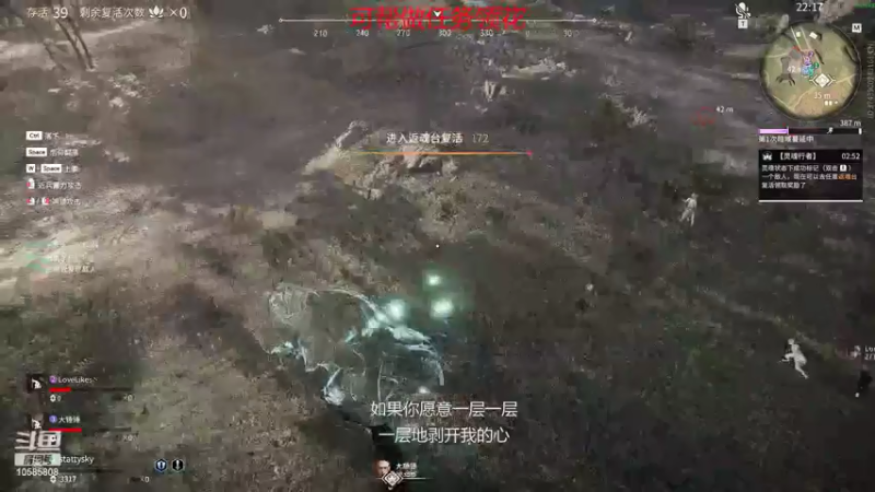 【2022-02-15 23点场】道长小道：（13）双人野排中