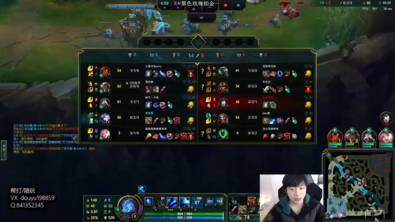 【2022-02-16 11点场】主播阿迎：阿迎：寒冰绝活天花板级别细节拉扯