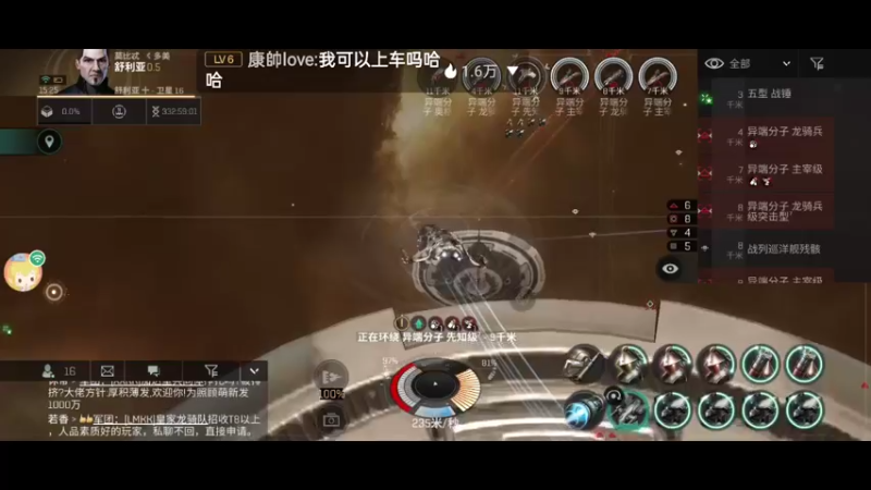 【2022-02-15 15点场】刀疤曾：星战前夜之无烬星河