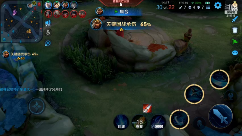 【2022-02-16 18点场】阿君Doja：逻辑清晰 思维跳越 心态巨好