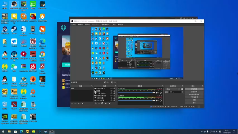 【2022-02-16 00点场】sakira丶hao：水友们新年快乐~~