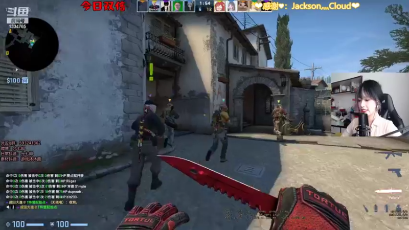 【2022-02-15 12点场】是希文吖丶：【双倍亲密三倍上限】吃汤圆了吗