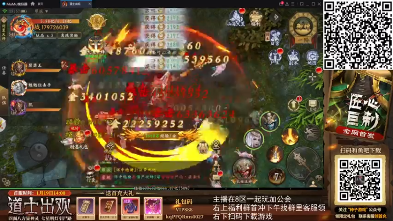 【2022-02-16 15点场】FC老弊：距离百年怀旧还差91年