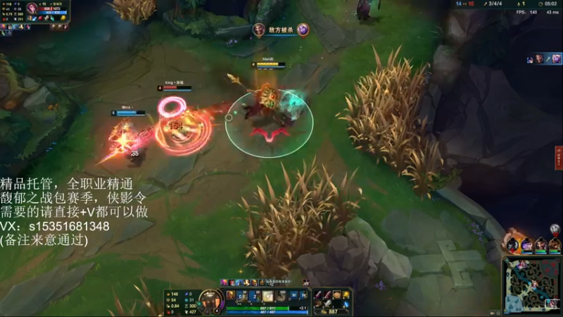 【2022-02-14 08点场】苏晓旭1213：新区老区帮做各种，新区功力提升