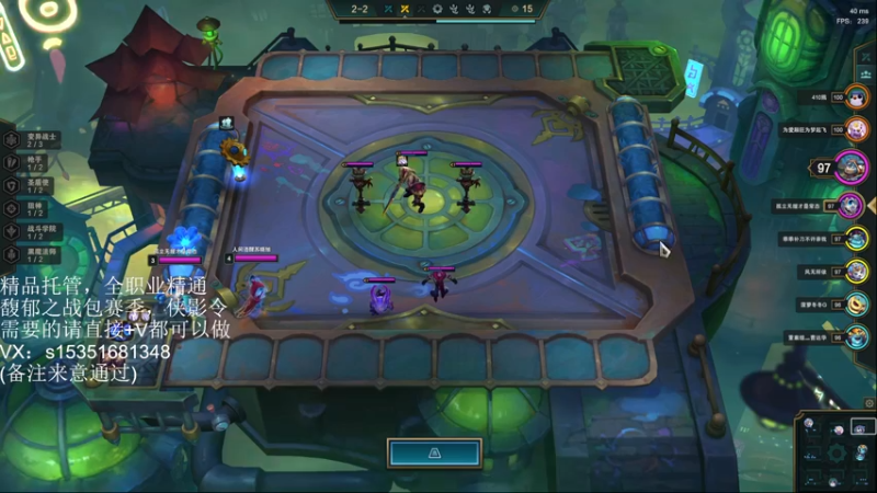 【2022-02-15 16点场】苏晓旭1213：新区老区帮做各种，新区功力提升副本帮刷