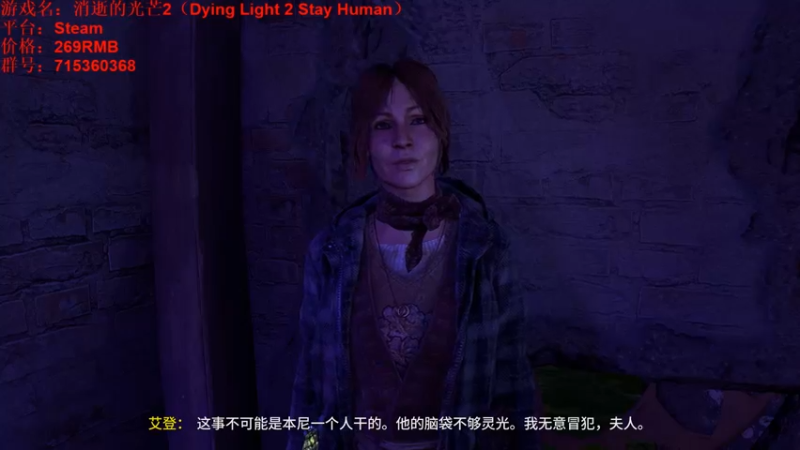 【2022-02-12 12点场】小小狐狸精sprite：早上好！消光来一波