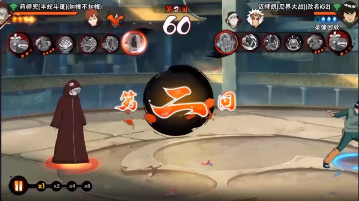 你充Q币嘛