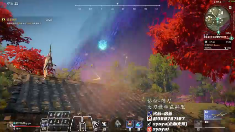 【2022-02-14 15点场】sysyu：解读新版本上个修罗榜第一！