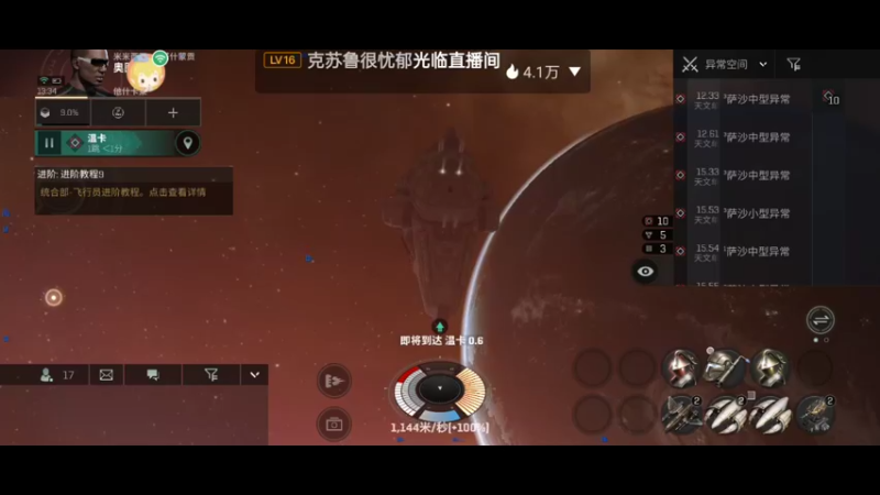 【2022-02-14 13点场】全肉馄饨：军团招人啦