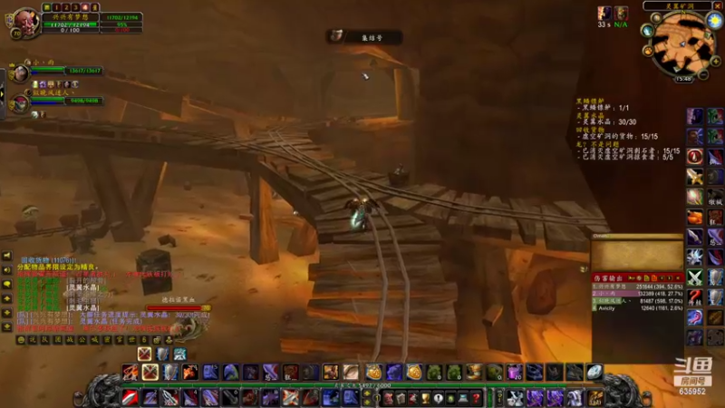 【2022-02-16 15点场】兴兴的梦想：1区火锤：生病感冒了！635952