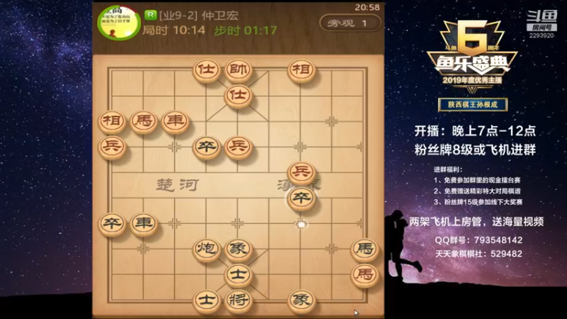 【2022-02-16 20点场】日月轮回888：全网创新，一对二直播，金牌教练巅峰对决！