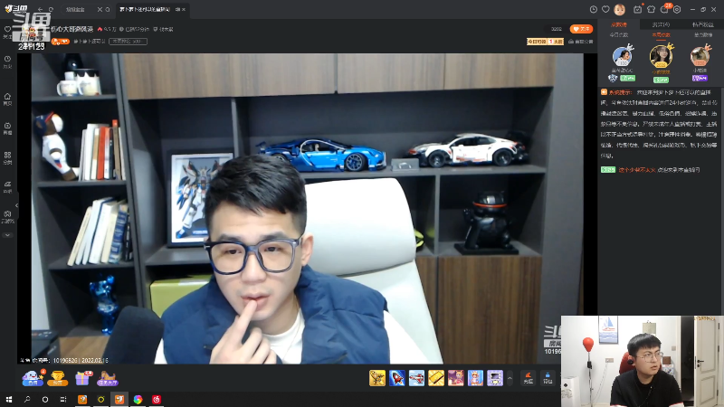 我在斗鱼看火力堂主直播户外