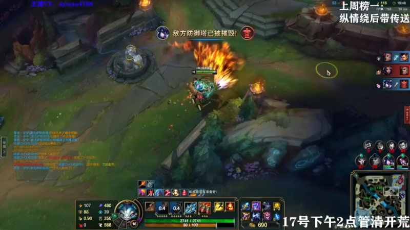 【2022-02-16 04点场】Happy丨猫腻：【猫腻】元宵节快乐