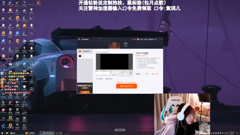 【2022-02-15 21点场】紫琪儿小波霸：紫琪:。。。。。