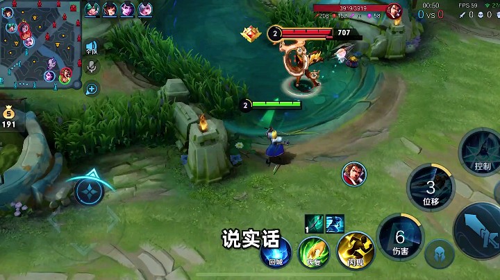 张飞：我曾经也辉煌过！