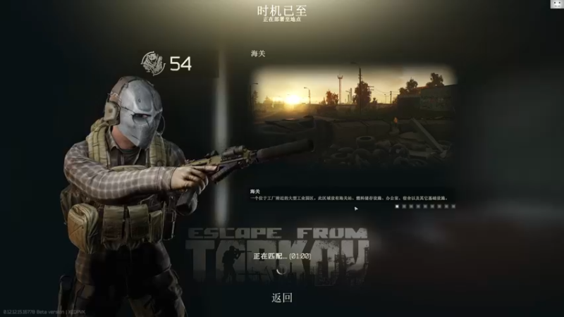 【2022-02-15 16点场】TAT大白：职业枪法，一发未中。