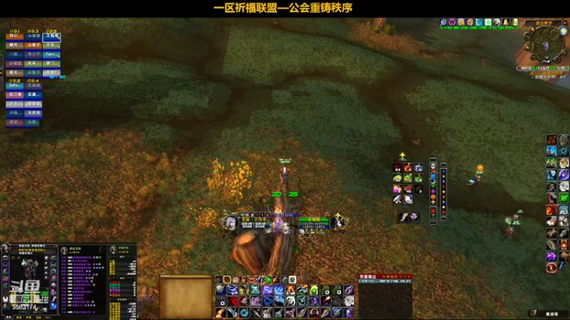 【2022-02-13 17点场】pigofu119：一区祈福联盟：演员到齐！~