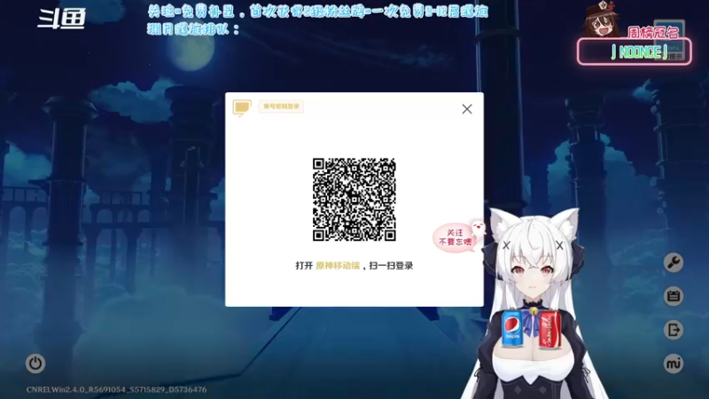 【2022-02-15 20点场】卡佬GTX1080tiPrime：《免费补星》进来选可乐喝