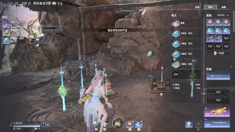 【2022-02-16 17点场】落秋初：新赛季开摆 双排双排