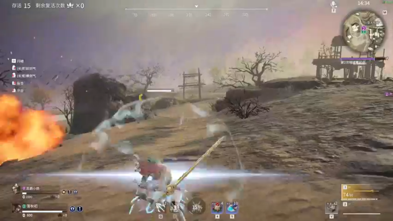 【2022-02-15 22点场】落秋初：新赛季开摆 元宵节快乐