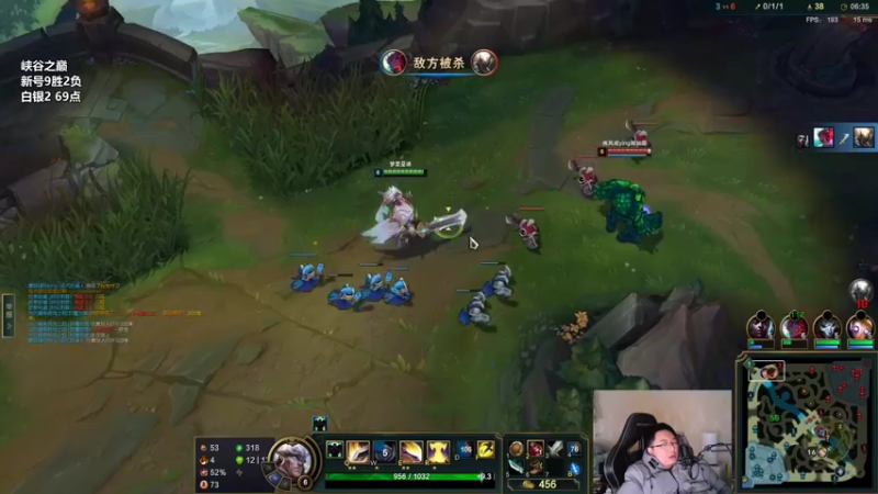 【2022-02-15 21点场】店长盖伦：直播，老盖伦峡谷之巅第二天