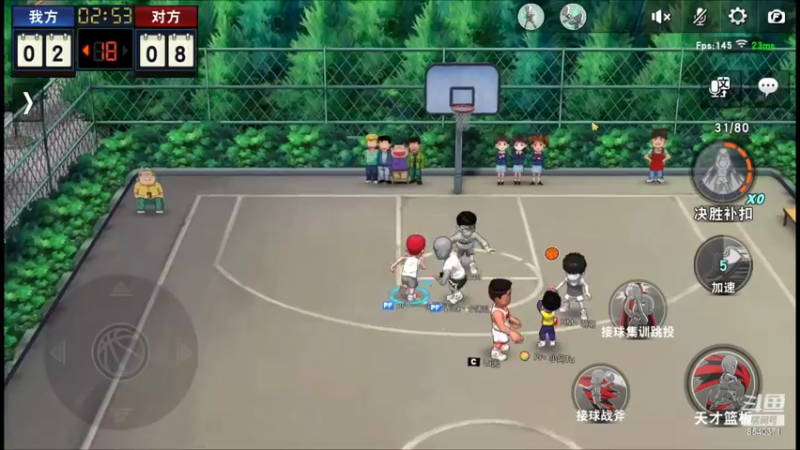 【2022-02-14 22点场】丶把球传给我：一选花型，惩罚对手 ～！