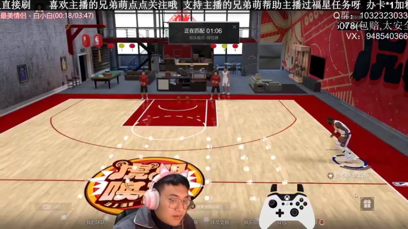 【2022-02-15 01点场】KC丶甜瓜：单排战神:情人节快乐哦！