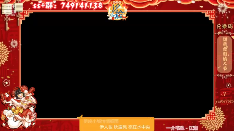 【2022-02-15 21点场】七忆鱼793：二服 没事干了怎么办