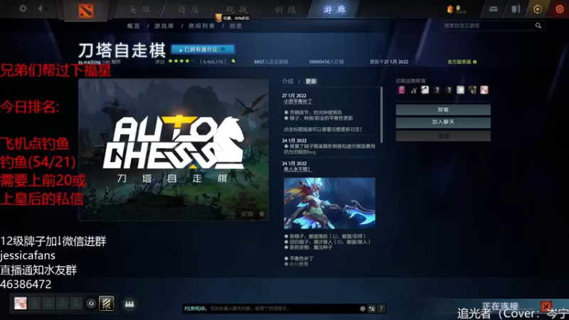 【2022-02-15 17点场】棋迷iluhr：大家元宵节快乐哈