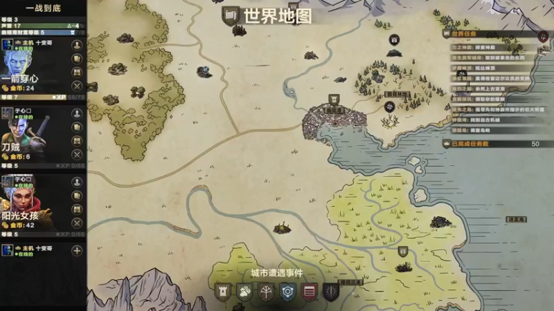 【2022-02-15 19点场】十变哥X：珍惜，明天就要开教内发言了