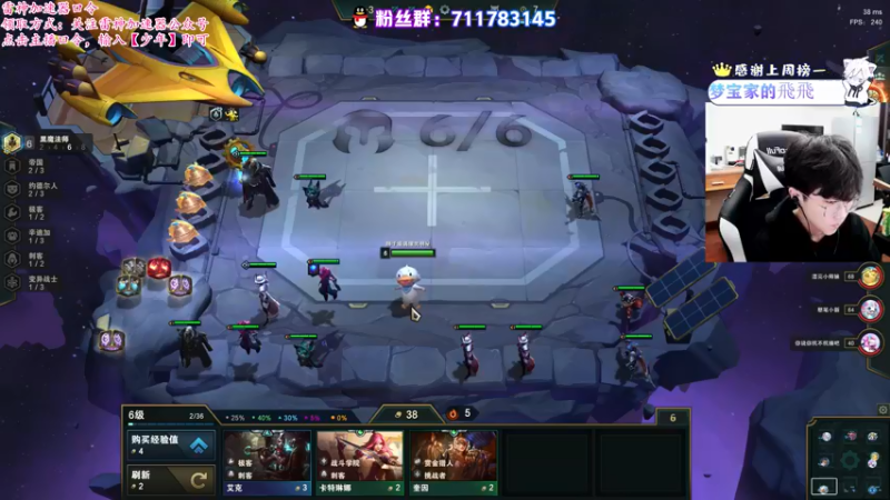 【2022-02-15 19点场】少年梦QVQ：20杭州没情人。元宵节快乐！