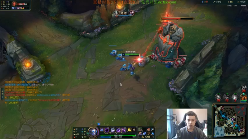 【2022-02-16 14点场】LOL丶摇摆：小韩服继续磨练!