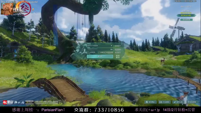 【2022-02-14 15点场】俞白维：【七日挑战】不要告诉我今天是什么日子