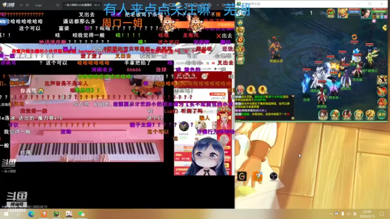 【2022-02-15 22点场】阿坤呦vv：元宵节快乐，兄弟姐妹们