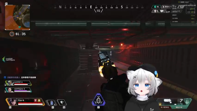 【2022-02-13 01点场】Piper派酱：随便玩游戏！！！