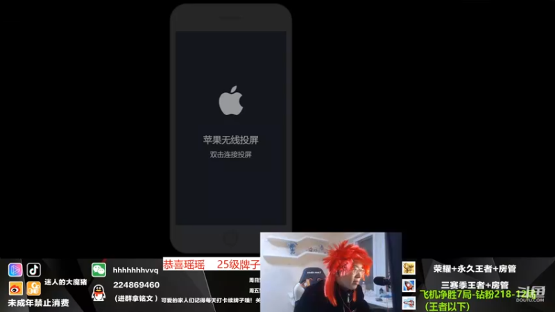 【2022-02-15 18点场】迷人的大魔猪：魔猪：wx连胜有位 带你走进版本思路
