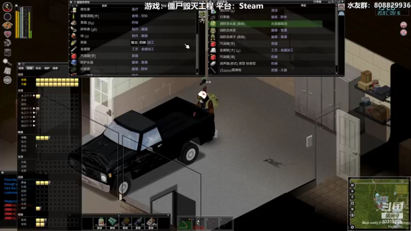 【2022-02-15 17点场】白白阿卷：【阿卷】僵尸毁灭工程