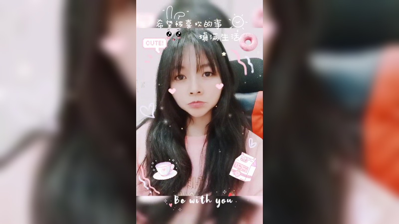 洁夕小仙女发布了一个斗鱼视频2022-02-16