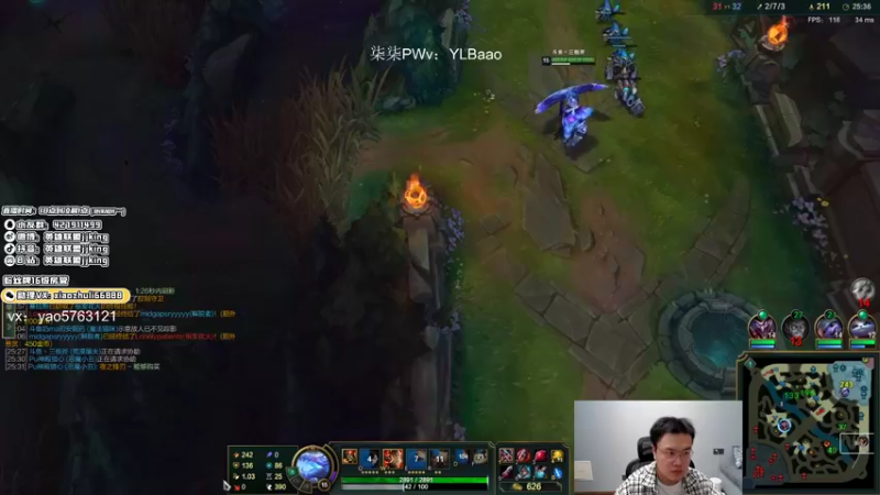 【2022-02-16 02点场】jjking剑姬：世界第一剑姬，峡谷无敌手！