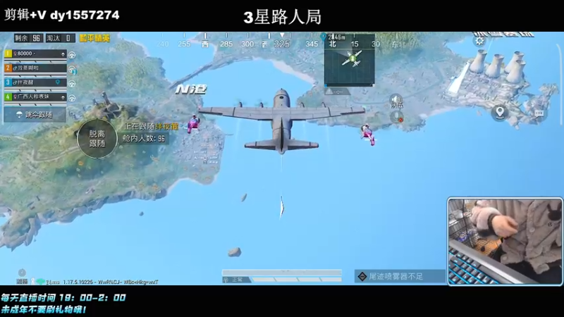 【2022-02-16 00点场】小妖洋：【让你流连忘返的直播间】